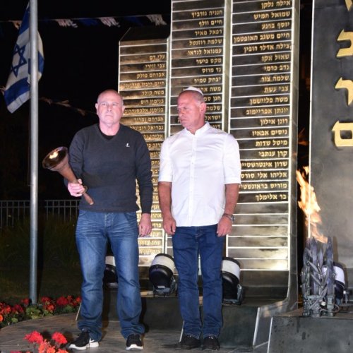 טקס יום הזיכרון לחללי מערכות ישראל ונפגעי פעולות האיבה תשע