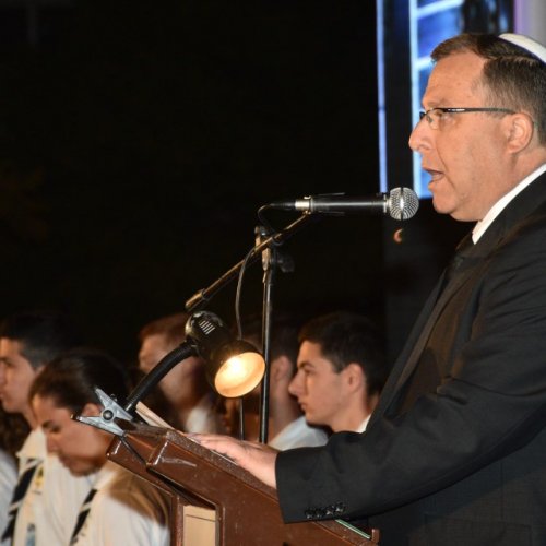 טקס יום הזיכרון לחללי מערכות ישראל ונפגעי פעולות האיבה תשע