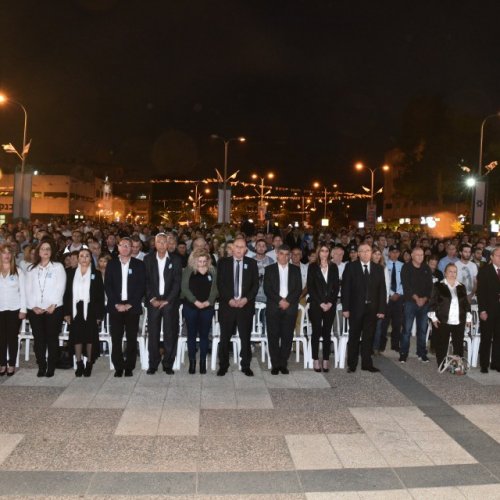 טקס יום הזיכרון לחללי מערכות ישראל ונפגעי פעולות האיבה תשע