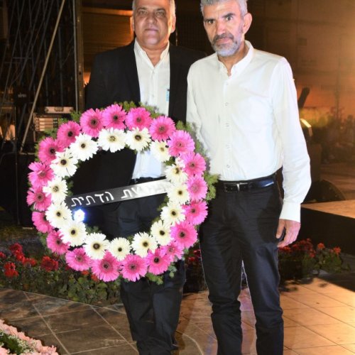 טקס יום הזיכרון לחללי מערכות ישראל ונפגעי פעולות האיבה תשע