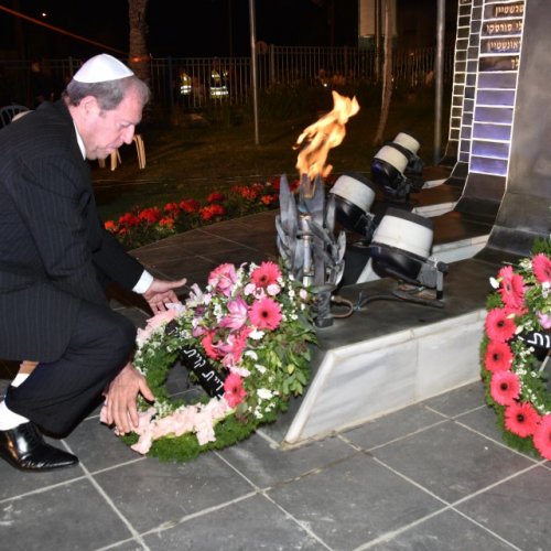 טקס יום הזיכרון לחללי מערכות ישראל ונפגעי פעולות האיבה תשע