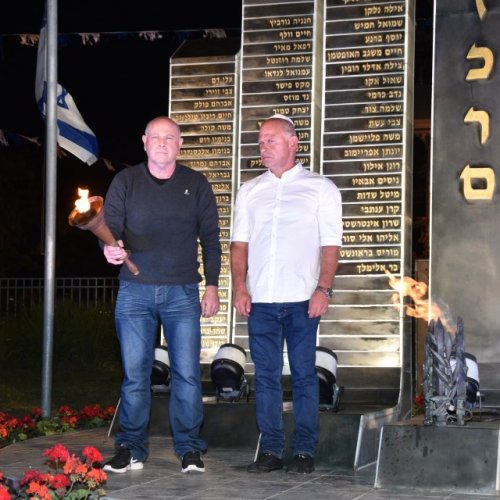 טקס יום הזיכרון לחללי מערכות ישראל ונפגעי פעולות האיבה תשע