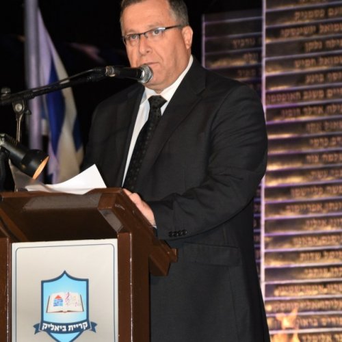 טקס יום הזיכרון לחללי מערכות ישראל ונפגעי פעולות האיבה תשע