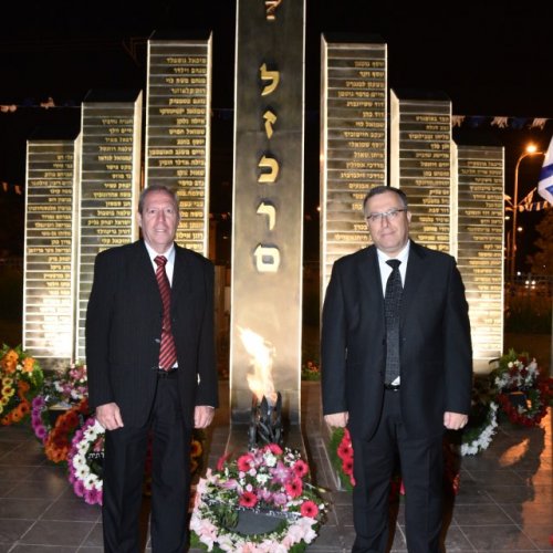 טקס יום הזיכרון לחללי מערכות ישראל ונפגעי פעולות האיבה תשע