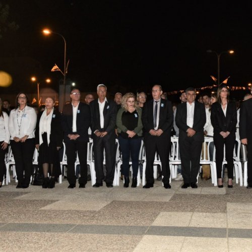 טקס יום הזיכרון לחללי מערכות ישראל ונפגעי פעולות האיבה תשע