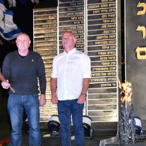 טקס יום הזיכרון לחללי מערכות ישראל ונפגעי פעולות האיבה תשע