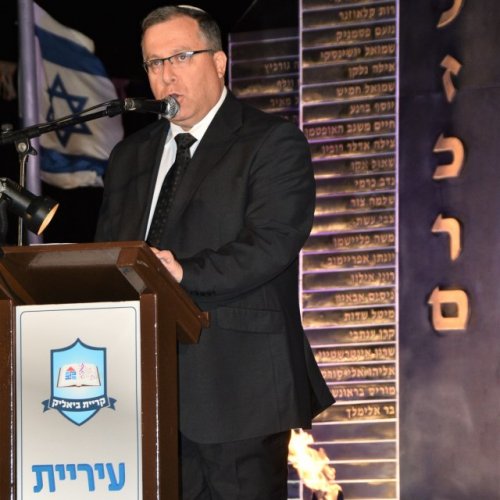 טקס יום הזיכרון לחללי מערכות ישראל ונפגעי פעולות האיבה תשע