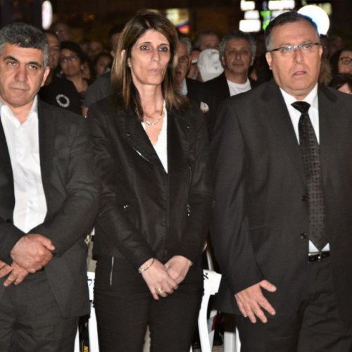 טקס יום הזיכרון לחללי מערכות ישראל ונפגעי פעולות האיבה תשע