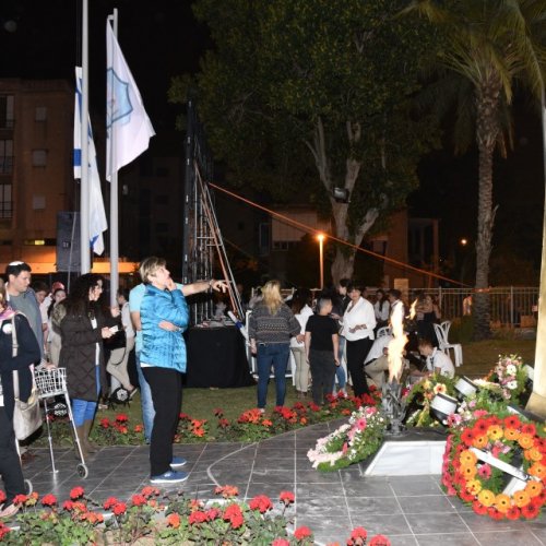 טקס יום הזיכרון לחללי מערכות ישראל ונפגעי פעולות האיבה תשע
