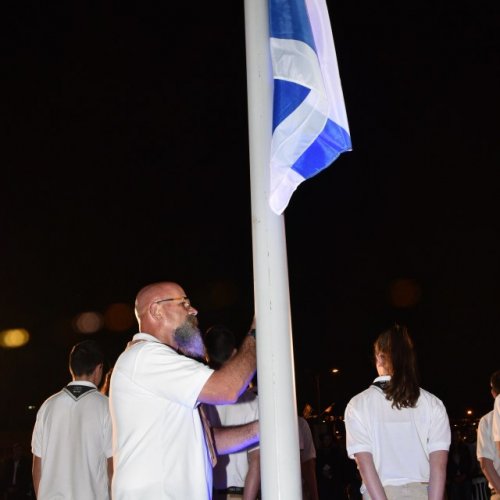 טקס יום הזיכרון לחללי מערכות ישראל ונפגעי פעולות האיבה תשע