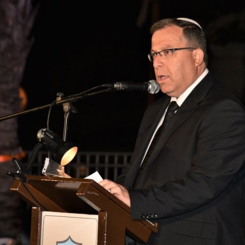 טקס יום הזיכרון לחללי מערכות ישראל ונפגעי פעולות האיבה תשע