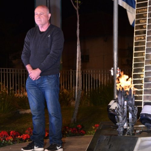 טקס יום הזיכרון לחללי מערכות ישראל ונפגעי פעולות האיבה תשע