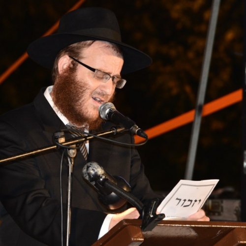 טקס יום הזיכרון לחללי מערכות ישראל ונפגעי פעולות האיבה תשע