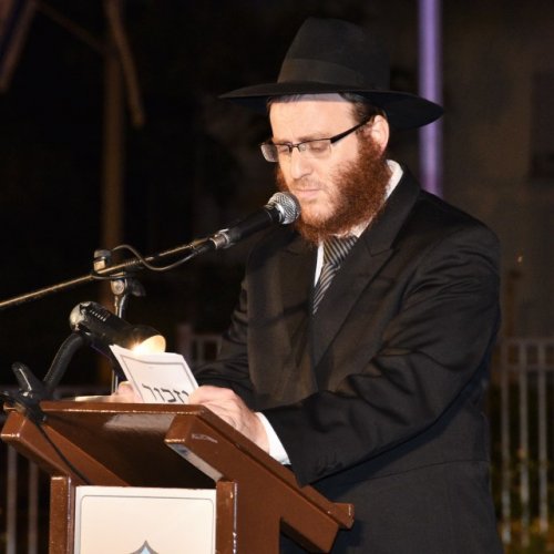 טקס יום הזיכרון לחללי מערכות ישראל ונפגעי פעולות האיבה תשע