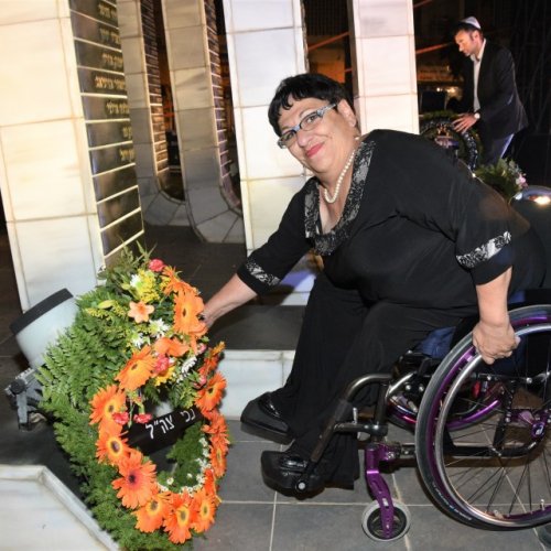 טקס יום הזיכרון לחללי מערכות ישראל ונפגעי פעולות האיבה תשע