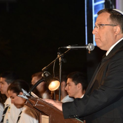 טקס יום הזיכרון לחללי מערכות ישראל ונפגעי פעולות האיבה תשע