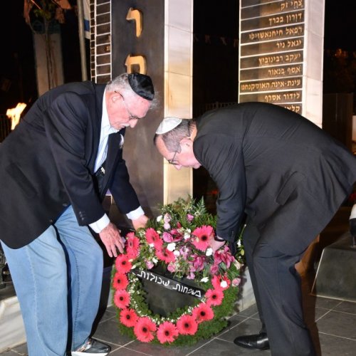 טקס יום הזיכרון לחללי מערכות ישראל ונפגעי פעולות האיבה תשע