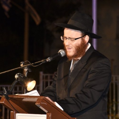 טקס יום הזיכרון לחללי מערכות ישראל ונפגעי פעולות האיבה תשע