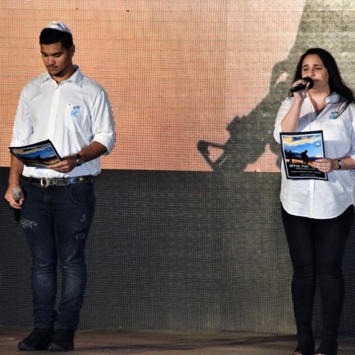 טקס יום הזיכרון לחללי מערכות ישראל ונפגעי פעולות האיבה תשע