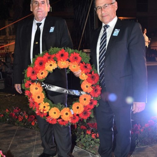 טקס יום הזיכרון לחללי מערכות ישראל ונפגעי פעולות האיבה תשע