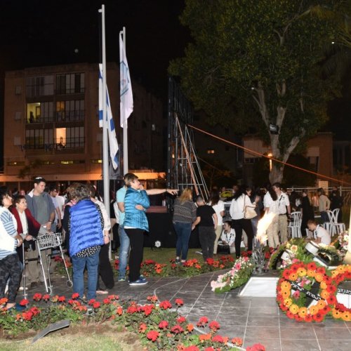 טקס יום הזיכרון לחללי מערכות ישראל ונפגעי פעולות האיבה תשע