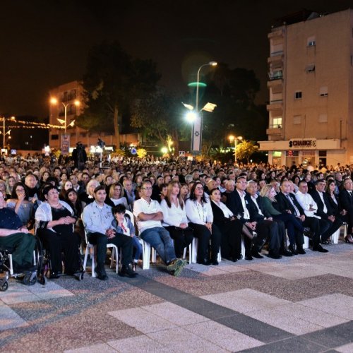 טקס יום הזיכרון לחללי מערכות ישראל ונפגעי פעולות האיבה תשע