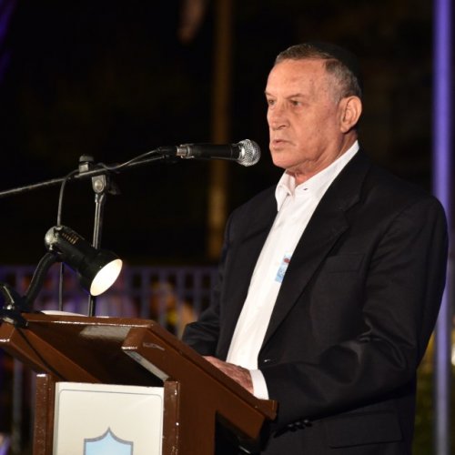 טקס יום הזיכרון לחללי מערכות ישראל ונפגעי פעולות האיבה תשע