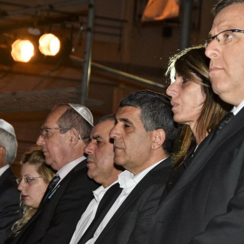 טקס יום הזיכרון לחללי מערכות ישראל ונפגעי פעולות האיבה תשע