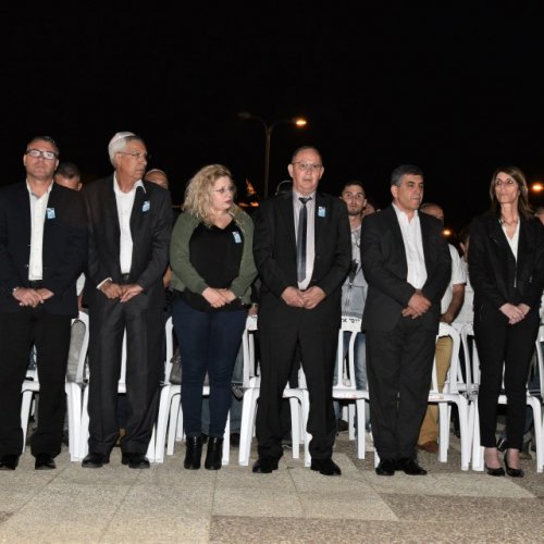 טקס יום הזיכרון לחללי מערכות ישראל ונפגעי פעולות האיבה תשע