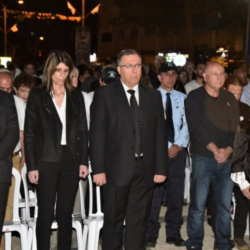 טקס יום הזיכרון לחללי מערכות ישראל ונפגעי פעולות האיבה תשע