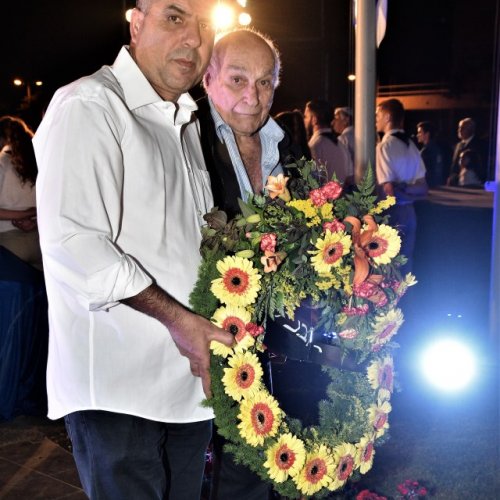 טקס יום הזיכרון לחללי מערכות ישראל ונפגעי פעולות האיבה תשע