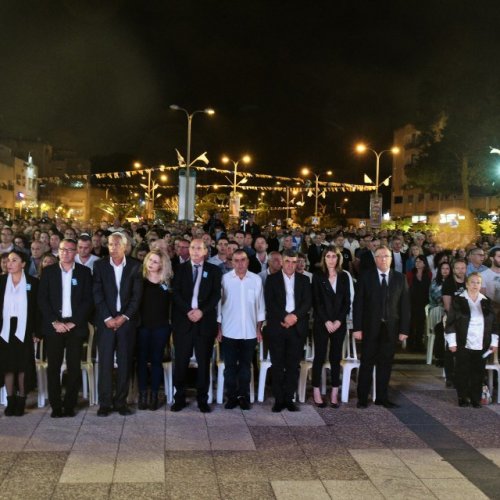 טקס יום הזיכרון לחללי מערכות ישראל ונפגעי פעולות האיבה תשע