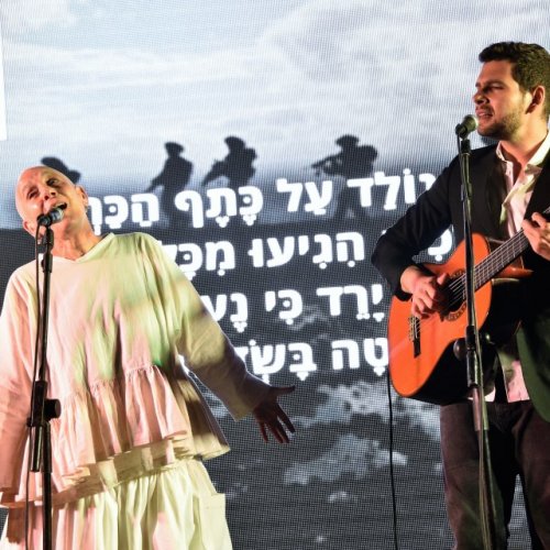 אירועי זיכרון לנופלים במערכות ישראל תשע