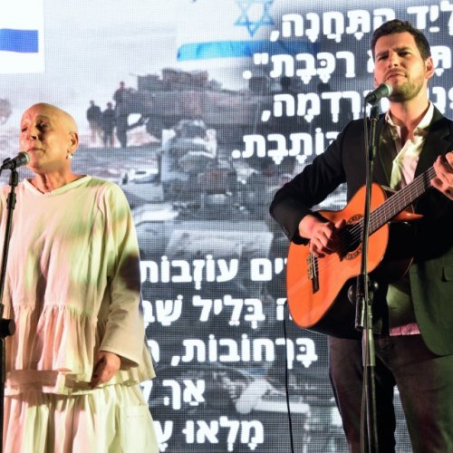 אירועי זיכרון לנופלים במערכות ישראל תשע