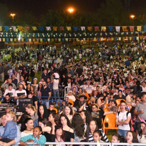 קריית ביאליק חוגגת עצמאות 69 למדינת ישראל