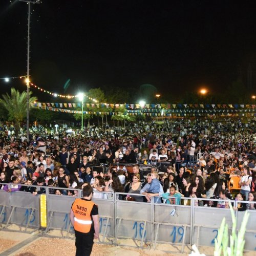 קריית ביאליק חוגגת עצמאות 69 למדינת ישראל