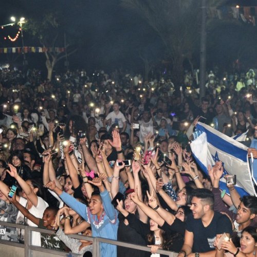 קריית ביאליק חוגגת עצמאות 69 למדינת ישראל