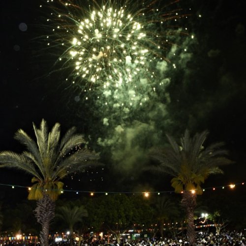 קריית ביאליק חוגגת עצמאות 69 למדינת ישראל