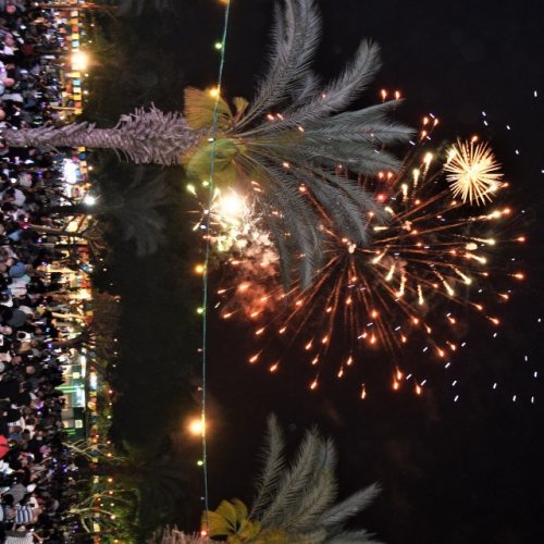 קריית ביאליק חוגגת עצמאות 69 למדינת ישראל