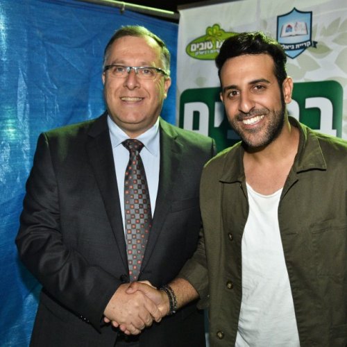 קריית ביאליק חוגגת עצמאות 69 למדינת ישראל