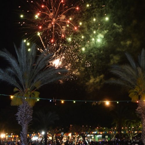 קריית ביאליק חוגגת עצמאות 69 למדינת ישראל