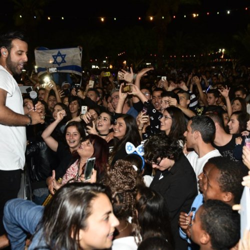 קריית ביאליק חוגגת עצמאות 69 למדינת ישראל