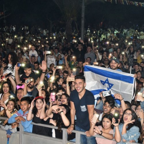 קריית ביאליק חוגגת עצמאות 69 למדינת ישראל