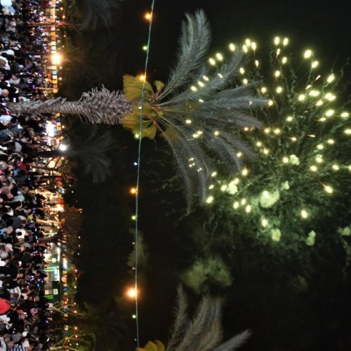 קריית ביאליק חוגגת עצמאות 69 למדינת ישראל