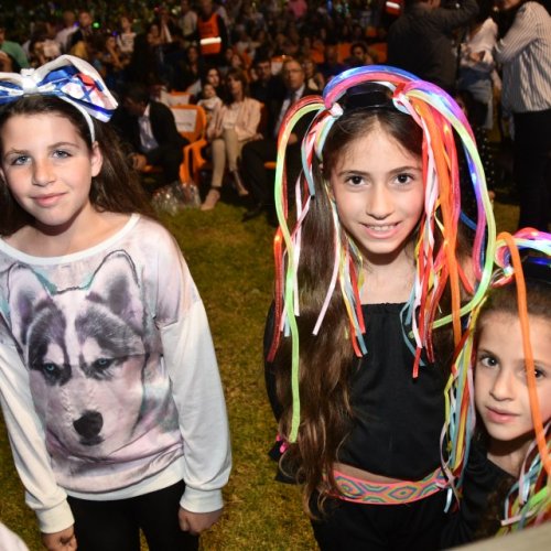 קריית ביאליק חוגגת עצמאות 69 למדינת ישראל