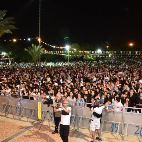 קריית ביאליק חוגגת עצמאות 69 למדינת ישראל