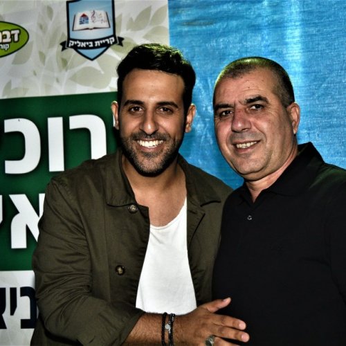 קריית ביאליק חוגגת עצמאות 69 למדינת ישראל