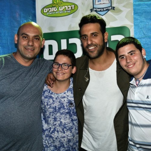 קריית ביאליק חוגגת עצמאות 69 למדינת ישראל