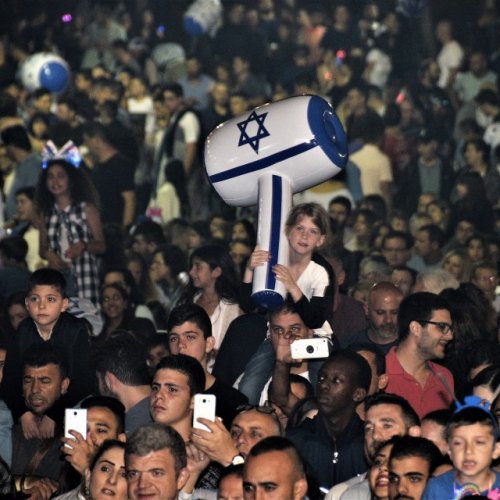 קריית ביאליק חוגגת עצמאות 69 למדינת ישראל