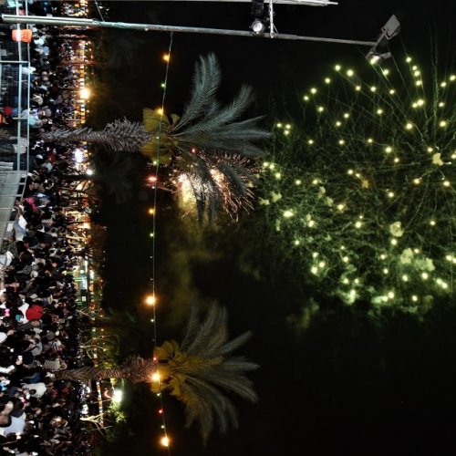 קריית ביאליק חוגגת עצמאות 69 למדינת ישראל